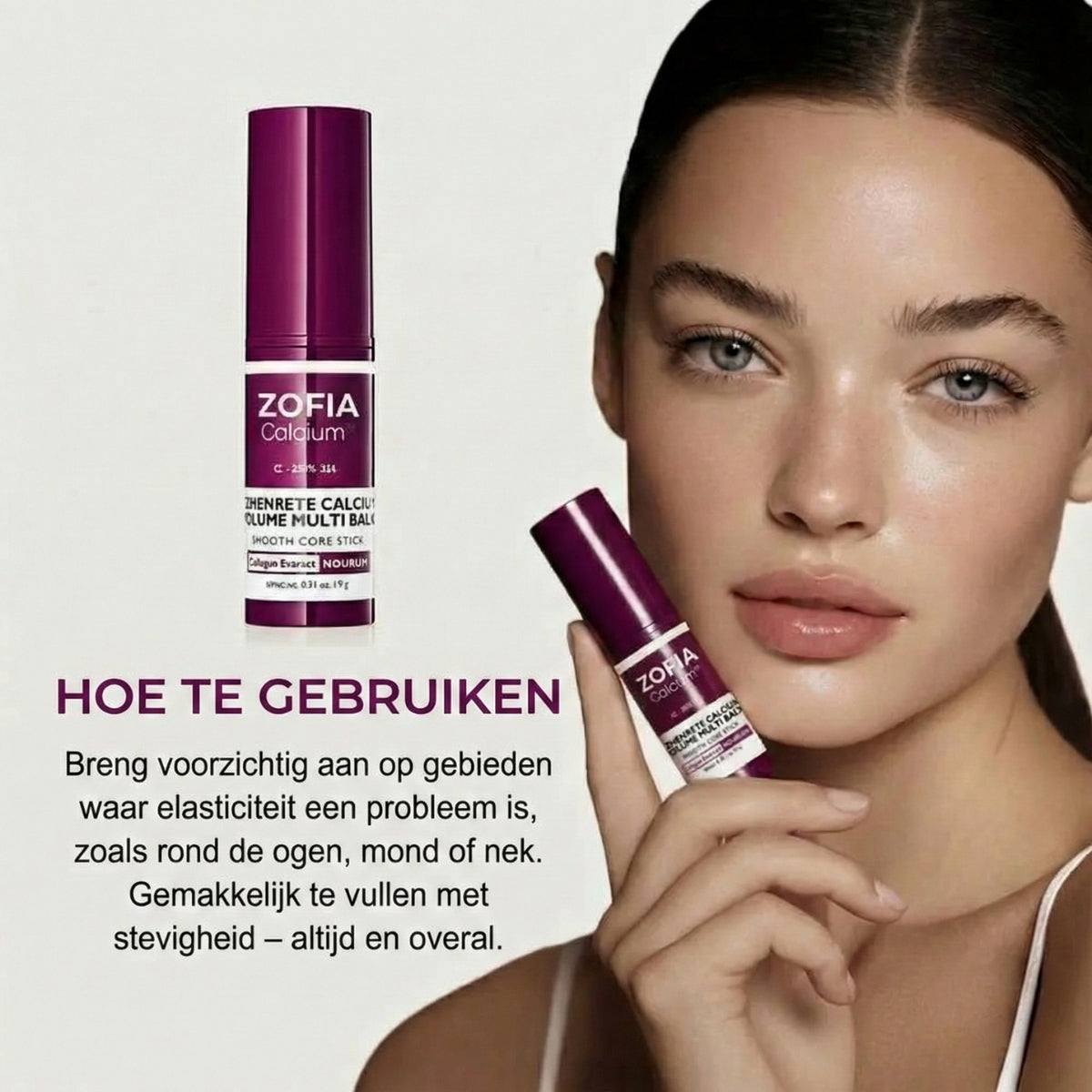 CalciBalm | Glow & Lift Stick