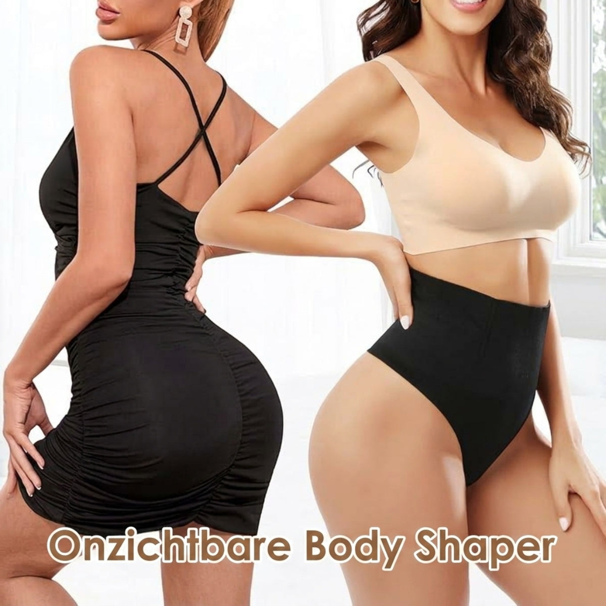 1+1 Gratis – Shaping Slip