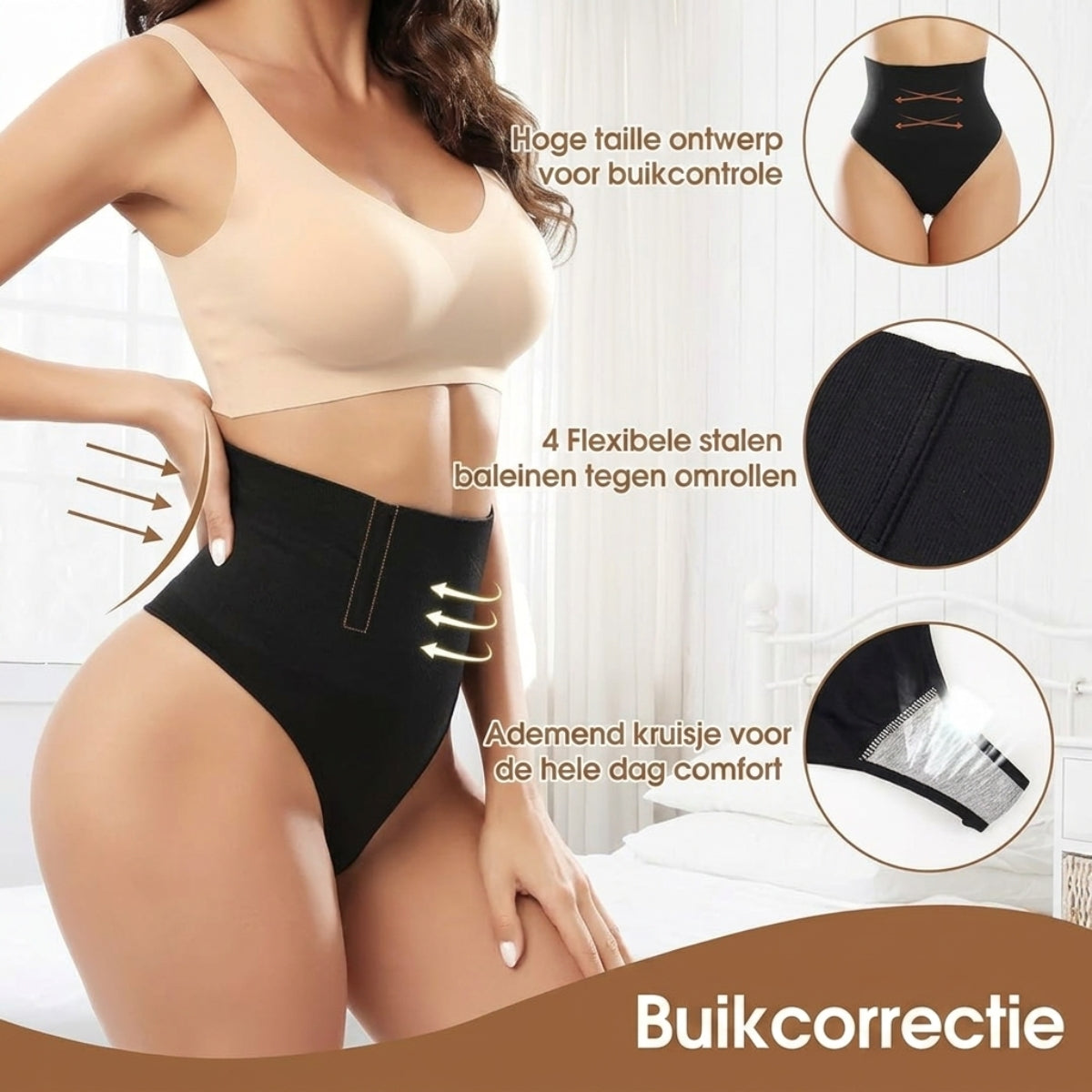 1+1 Gratis – Shaping Slip