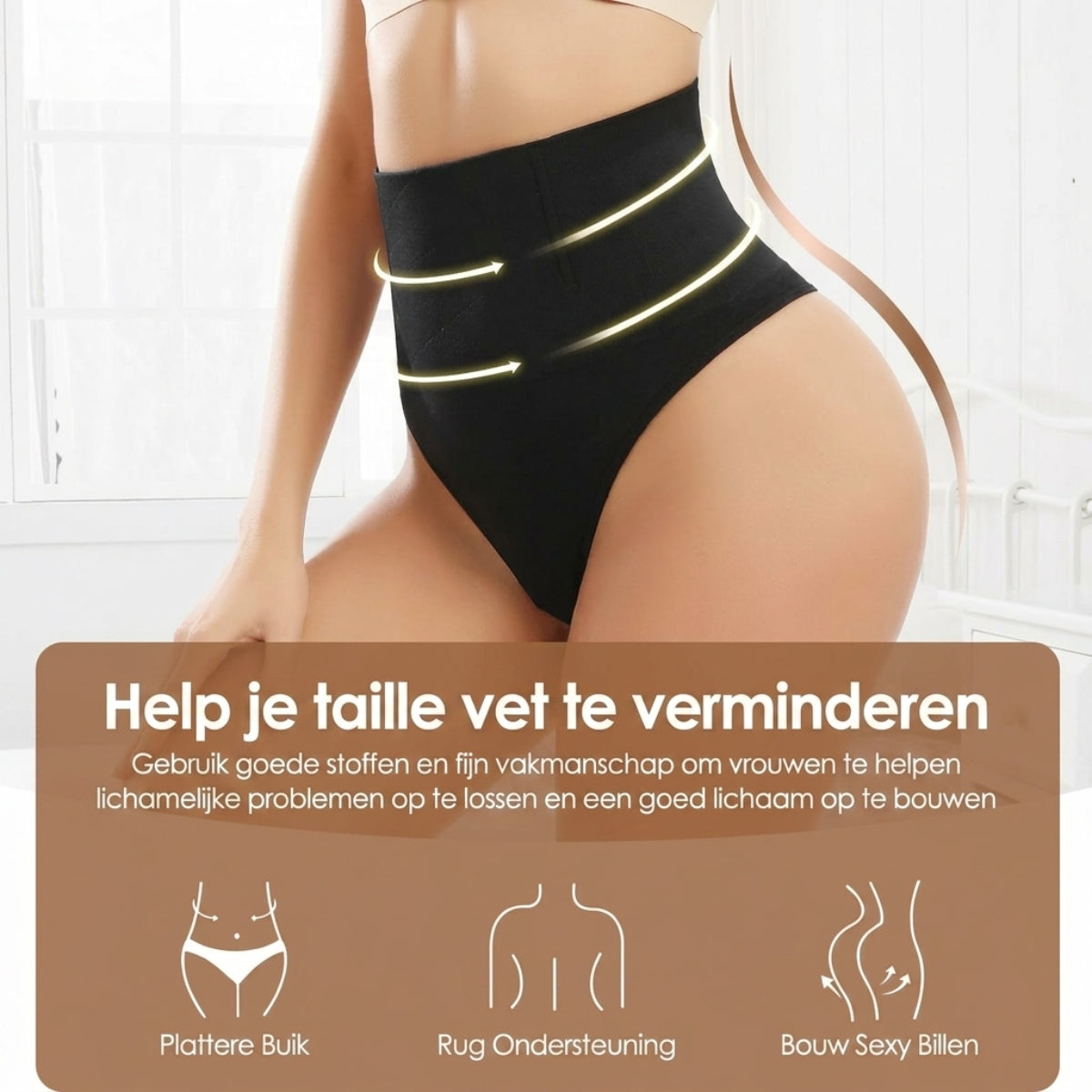 1+1 Gratis – Shaping Slip